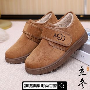 防滑一脚蹬女棉鞋 加绒加厚保暖妈妈棉鞋 新款 中老年软底雪地靴冬季