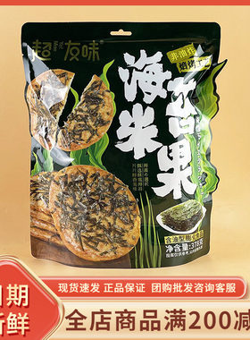 超友味海苔米果378g袋