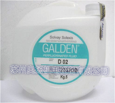 Solvay苏威GALDEN  D02 热冲击试验 单液D03 双液 D05  5Kg