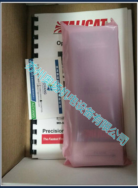 ALICAT质量流量计  Alicat MB- 25SLPM 便携式流量计