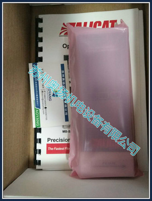 ALICAT质量流量计  Alicat MB- 25SLPM 便携式流量计