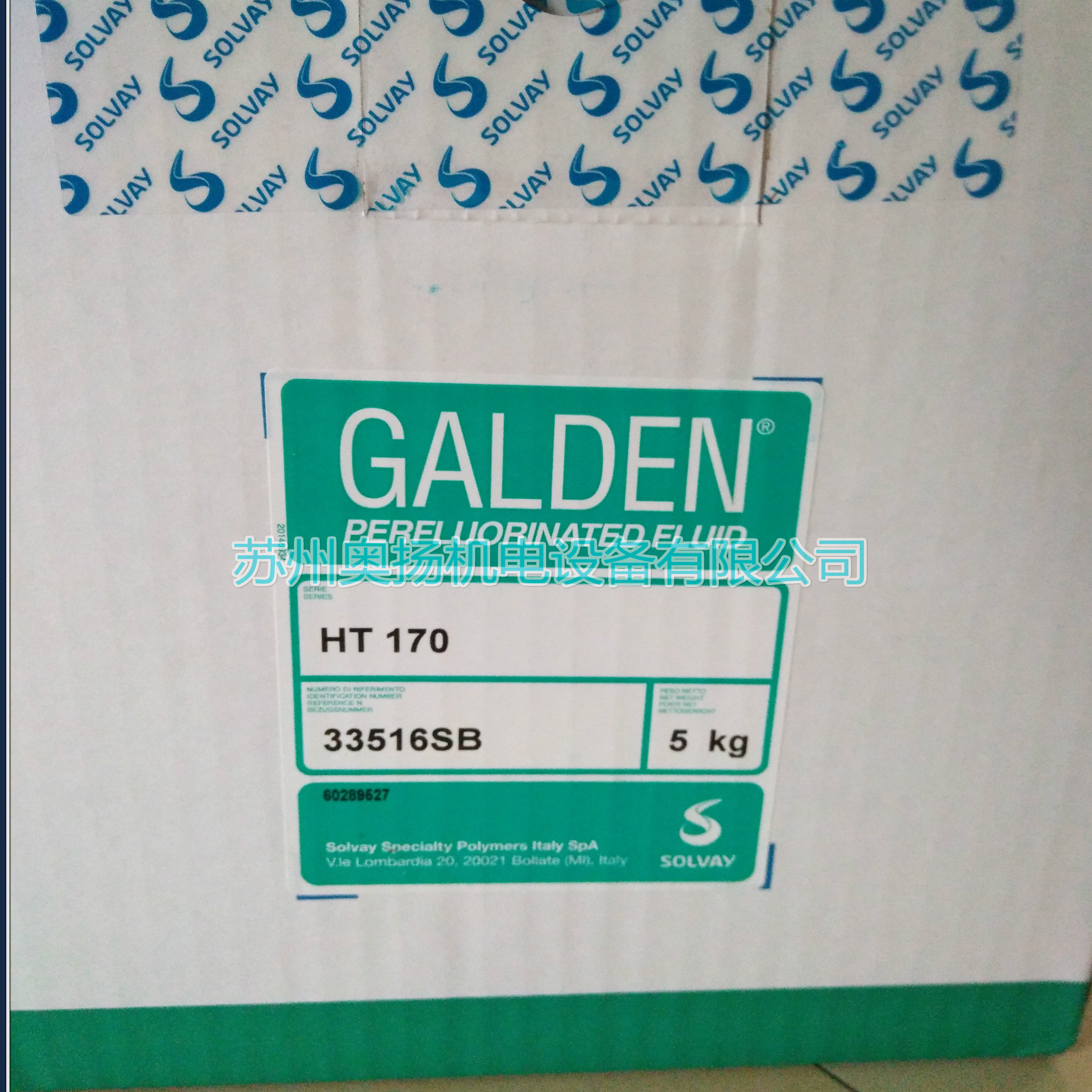 SOLVAY 苏威热传导液  GALDEN  HT135  HT170 HT200 HT270