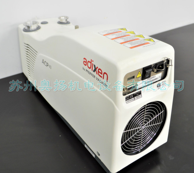 普发电动铸铁多级罗茨干式泵ACP