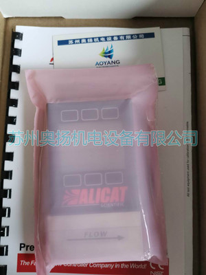 ALICAT流量计控制器