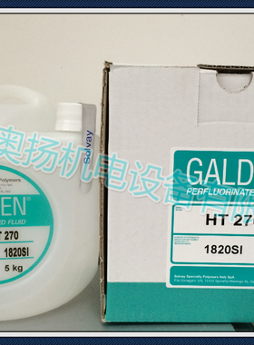 意大利苏威 GALDEN全氟聚醚氟流体 HT270  HT230 HT-170 5kg