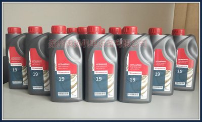 可开票 EDWARDS爱德华19号真空泵油 19号1L 质谱专用泵油15号