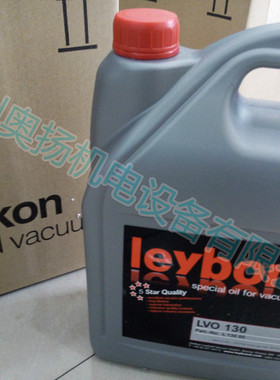 德国莱宝 Leybold 真空泵专用油LVO130 (5L）