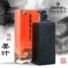 Товары от 马利相文专卖店