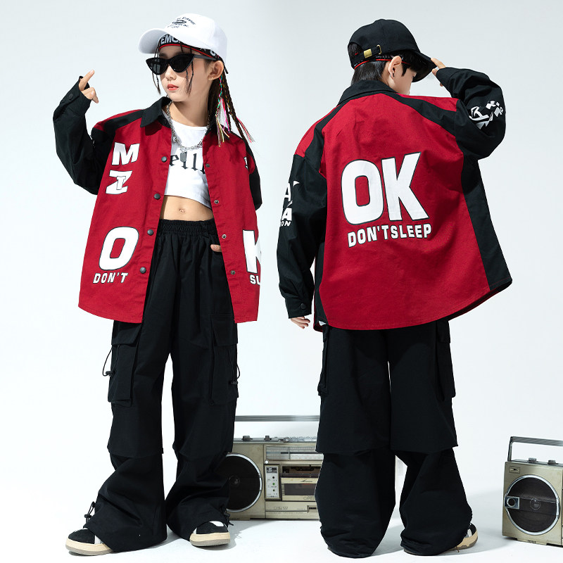 儿童街舞潮服秋季男童酷帅嘻哈工装裤套装女童爵士舞蹈团体演出服,童装/婴儿装/亲子装,儿童演出服,淘宝优惠券,粉丝福利购,淘宝优惠卷