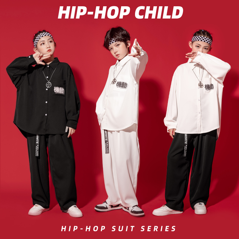 儿童街舞演出服少儿潮流套装男童嘻哈hiphop表演服女童爵士舞台装