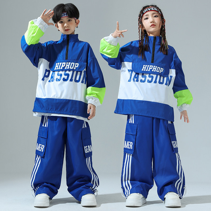 迷彩豆豆男女童嘻哈街舞演出服