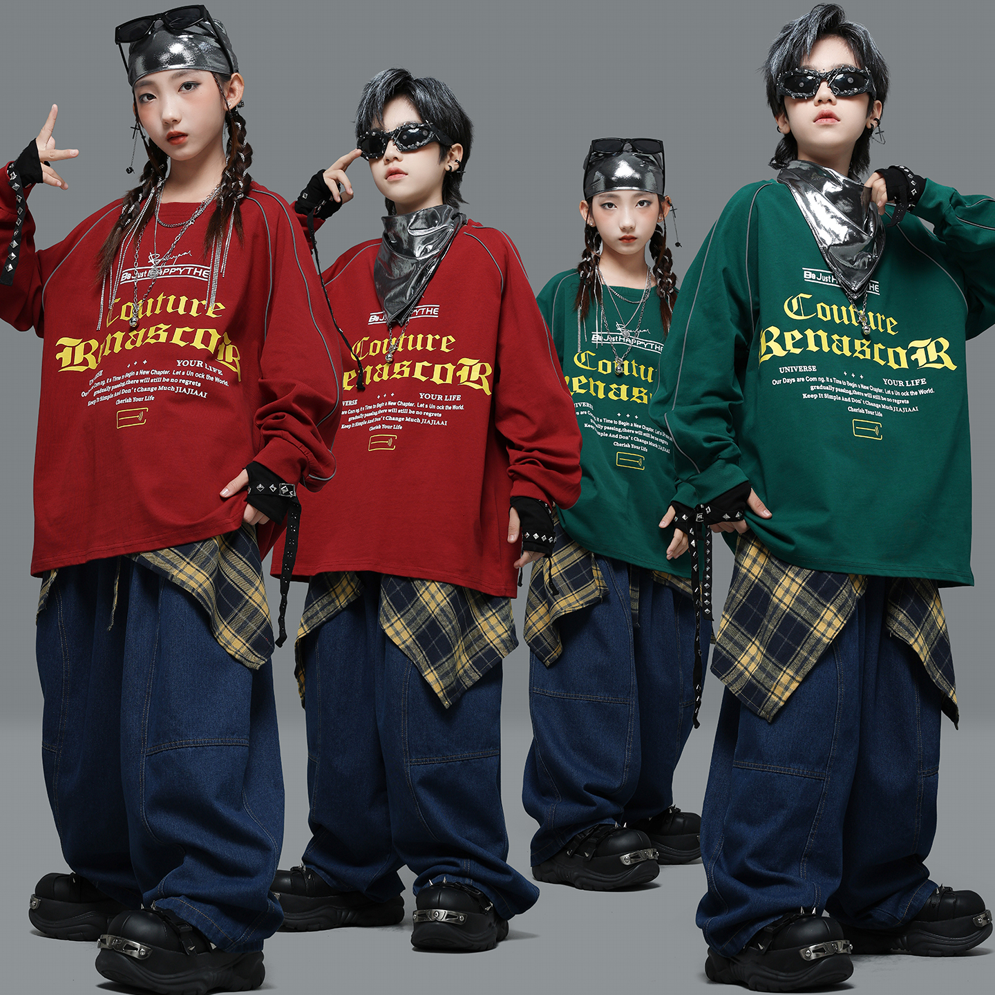 迷彩豆豆儿童嘻哈街舞潮服演出服