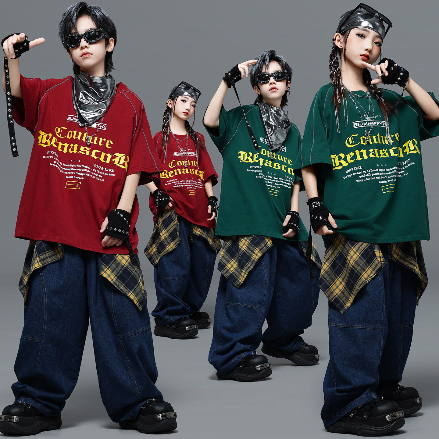 儿童潮牌嘻哈套装女孩个性爵士舞表演服学生团体男孩街舞演出队服