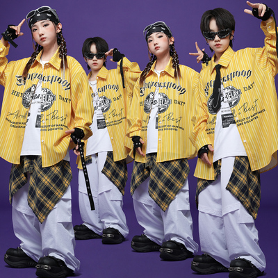 迷彩豆豆男女童嘻哈街舞演出服潮