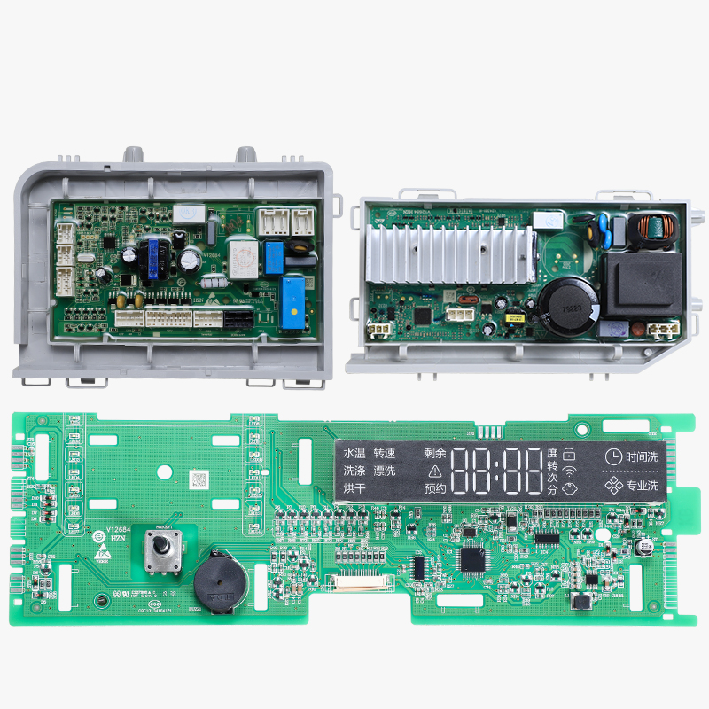 海尔滚筒洗衣机0021800126A/B/D显示电脑板电源按键控制驱动主板