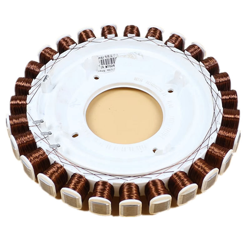 适用海尔洗衣机电机线圈马达xqg70-b1226ag,b1228,b1228a,bs10288