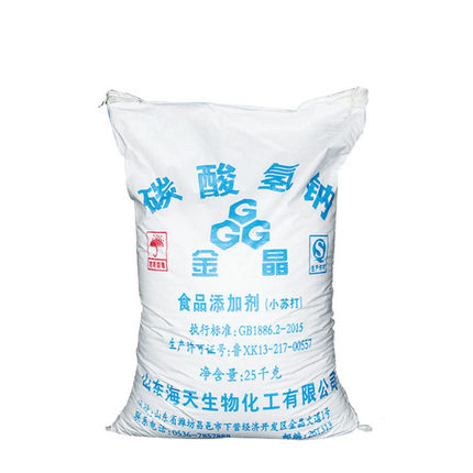 50斤食品添加剂金晶碳酸氢钠食用小苏打粉发酵面点家畜养殖均可