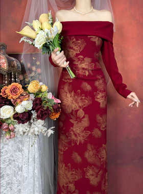 巷里法式复古一字肩红色连衣裙女秋冬长袖气质显瘦订婚敬酒礼服裙