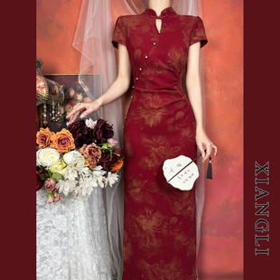 巷里复古国风红色改良旗袍春夏短袖气质显瘦订婚敬酒礼服连衣裙女