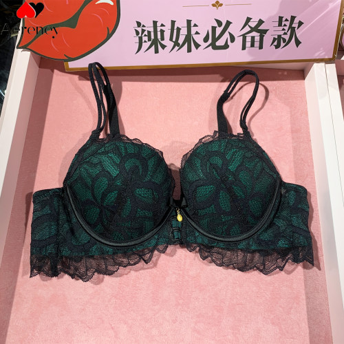 AERENEY爱亦心伊性感蕾丝文胸女聚拢有钢托AB杯内衣上薄下厚81277
