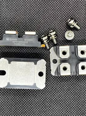 IXFN150N65X2场效应管IXYS艾赛斯SOT-227全新原装保真全新