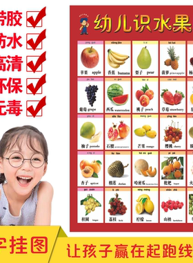 材质环保自带背胶防水防尘