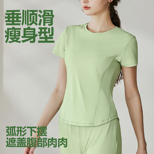 运动T恤女夏季新款跑步健身瑜伽服运动户外透气短袖冰丝速干衣