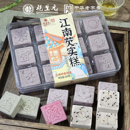 江南米糕软糯芡实糕碧螺春茶糕