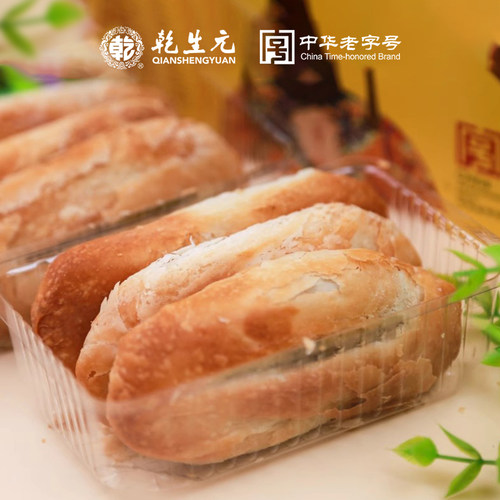 苏州特产袜底酥中式糕点