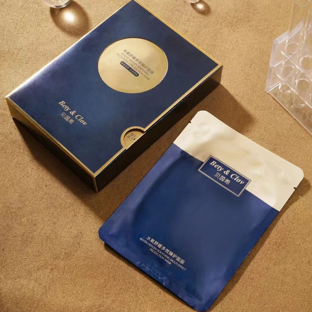 Bety&Clov贝茵希水氧舒缓多效臻护面膜10盒正品舒缓修护保湿皮肤