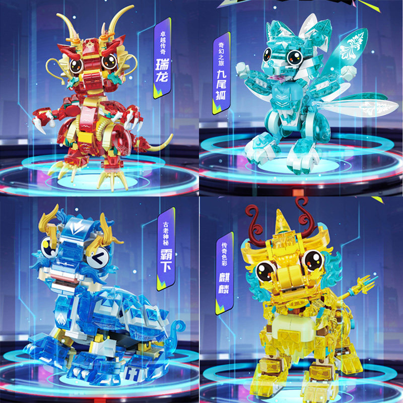 群隆夜光神兽积木mini颗粒
