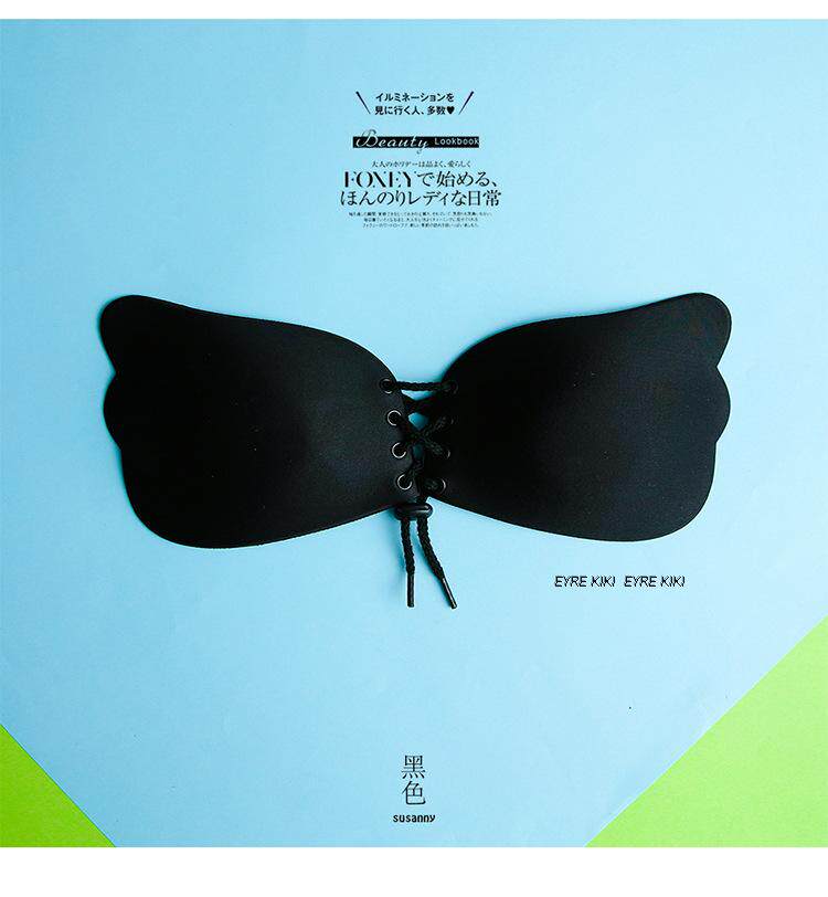 Soutien-gorge discret jeunes femmes - Ref 784074 Image 3