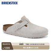 BIRKENSTOCK勃肯德国进口男女款 牛皮绒面革软木Boston包头拖鞋