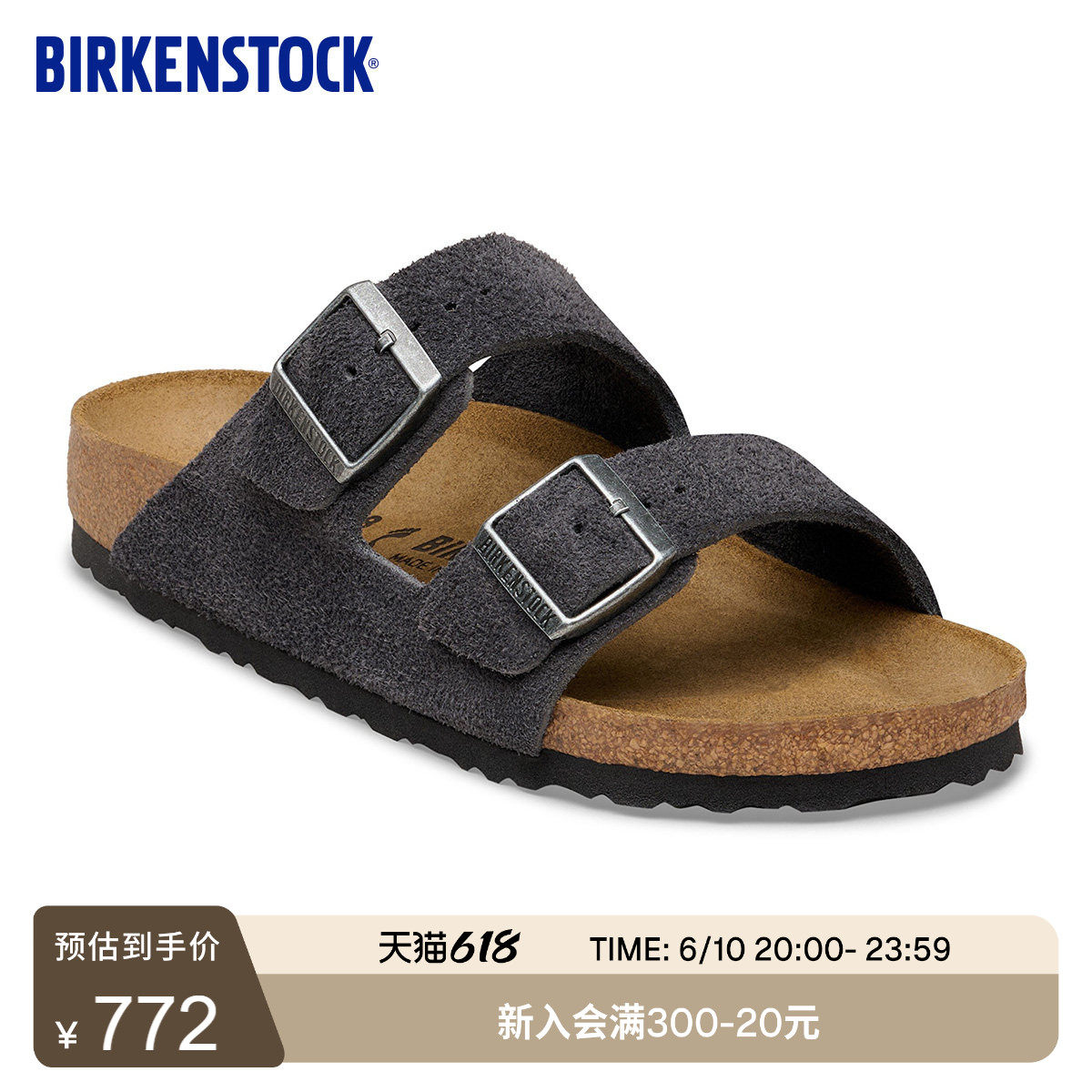 BIRKENSTOCK勃肯绒面革双带拖鞋