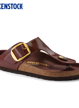 BIRKENSTOCK勃肯德国进口大扣女款牛皮革漆皮亮面Gizeh夹趾拖鞋