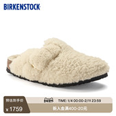 Teddy包头毛毛拖鞋 BIRKENSTOCK勃肯德国进口大扣女款 羊毛Boston
