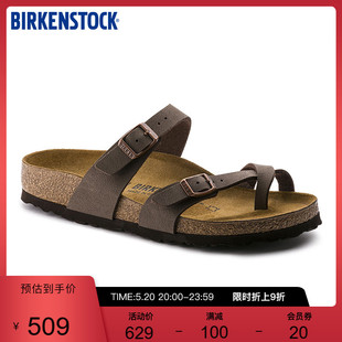 BIRKENSTOCK勃肯夹脚拖女款 Mayari系列 外穿拖鞋 德国软木时尚