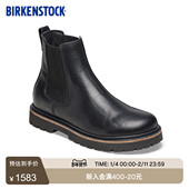 BIRKENSTOCK勃肯德国进口男女款 牛皮革Highwood短筒切尔西靴子