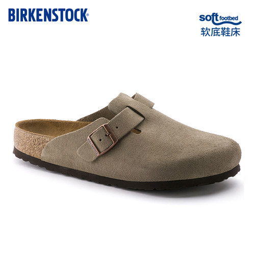 BIRKENSTOCK勃肯绒面革软底拖鞋