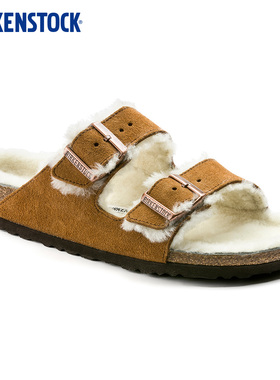 BIRKENSTOCK勃肯德国进口男女款绒面革Arizona Shearling毛毛拖鞋