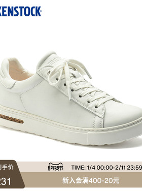 BIRKENSTOCK勃肯德国进口男女款牛皮革Bend系带休闲板鞋