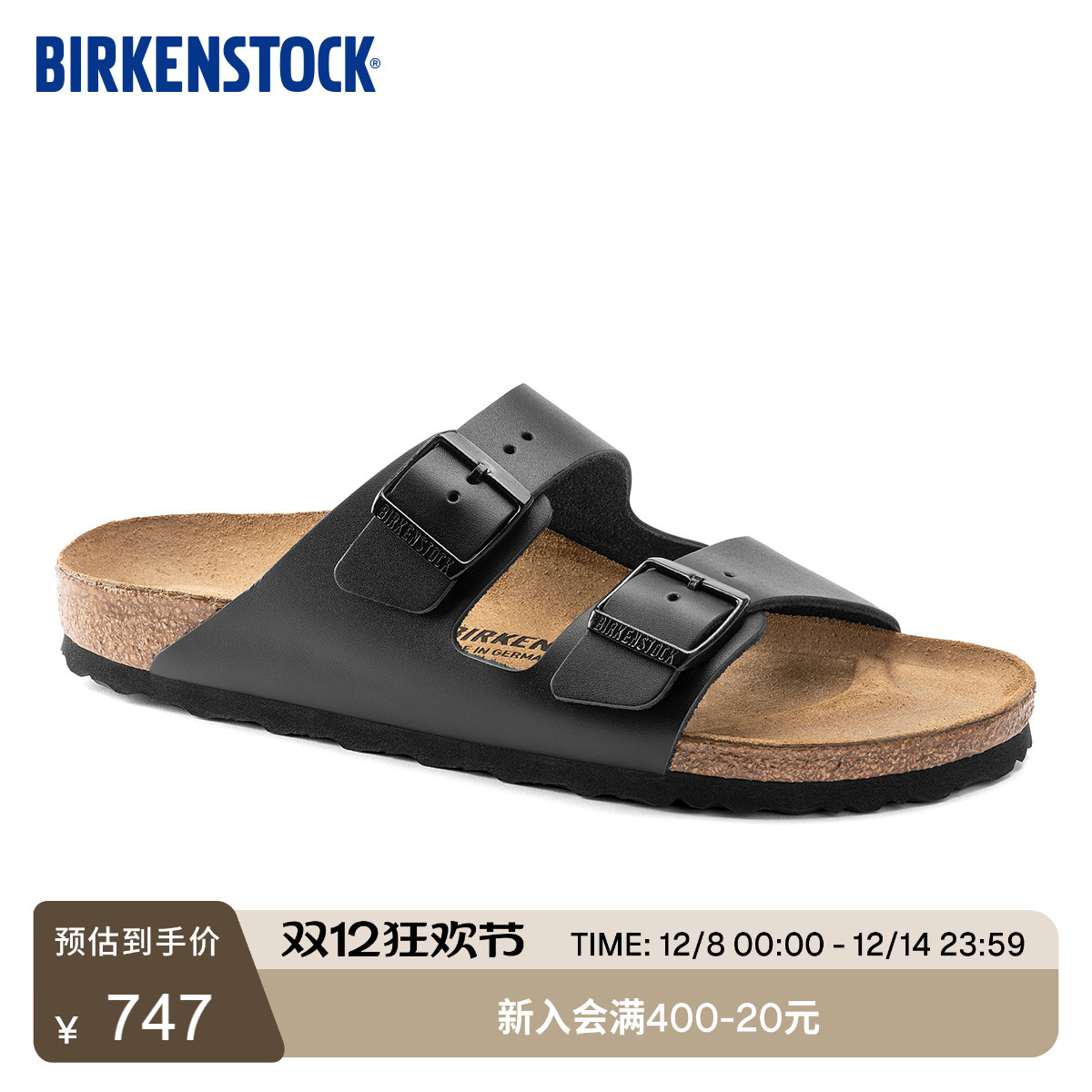 BIRKENSTOCK勃肯牛皮革双扣拖鞋