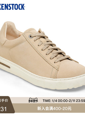 BIRKENSTOCK勃肯德国进口新品男女款绒面革Bend低帮系带休闲板鞋