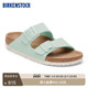 BIRKENSTOCK勃肯德国进口女款 织物时尚 舒适软木Arizona双扣凉拖