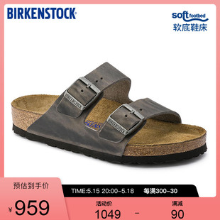 牛皮革软底Arizona系列 BIRKENSTOCK勃肯男女款 软木一字带拖鞋