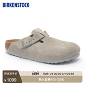 Boston包头拖鞋 BIRKENSTOCK勃肯德国进口男女款 牛皮绒面革时尚