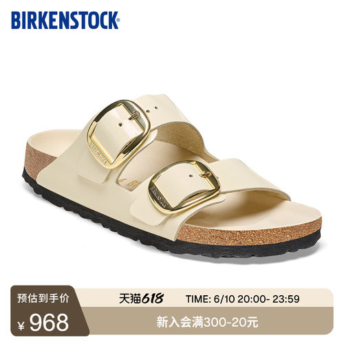 BIRKENSTOCK勃肯漆皮双扣拖鞋