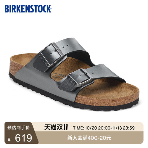 BIRKENSTOCK勃肯软木双扣凉拖鞋