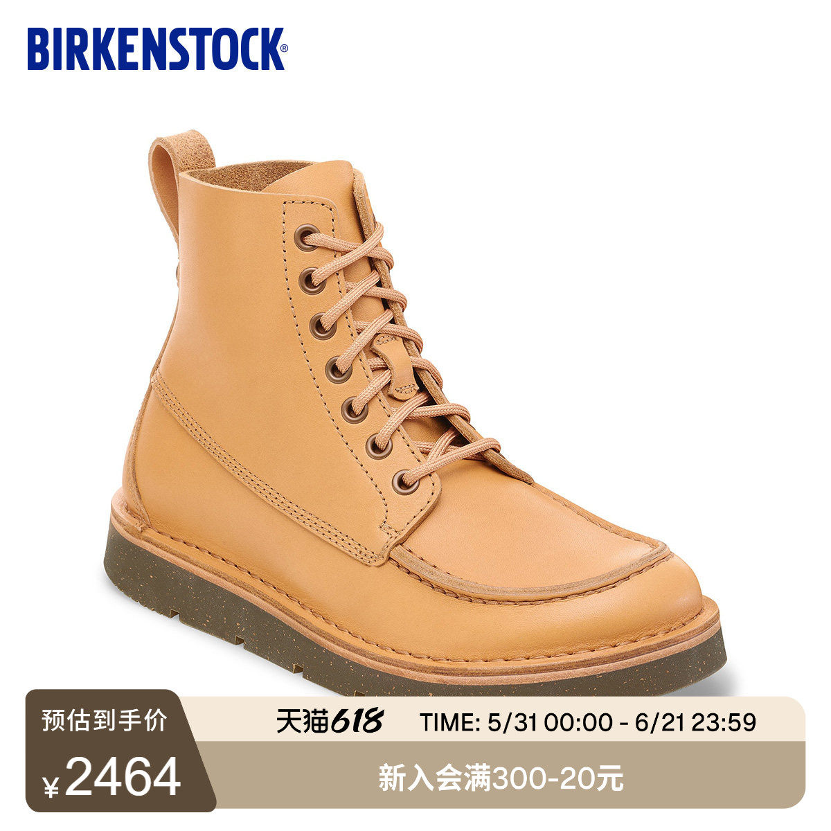 BIRKENSTOCK勃肯德国进口新品男女款涂油皮Birmingham短筒马丁靴