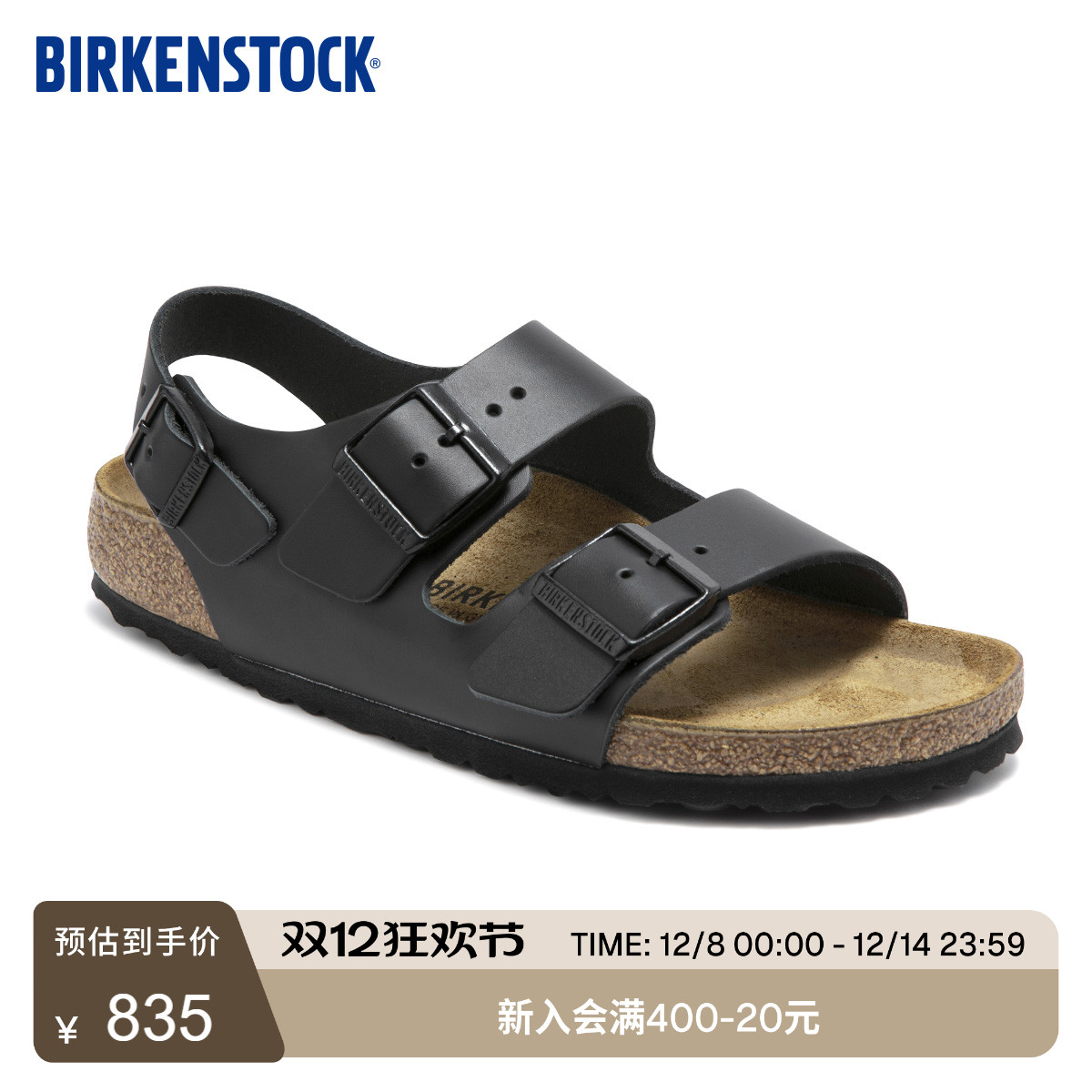 BIRKENSTOCK勃肯牛皮革系踝凉鞋